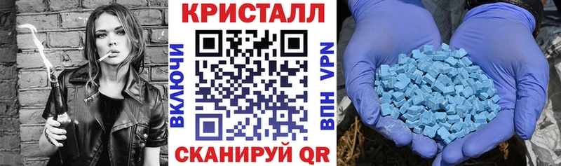АМФ Premium наркотики даркнет Telegram Нефтеюганск