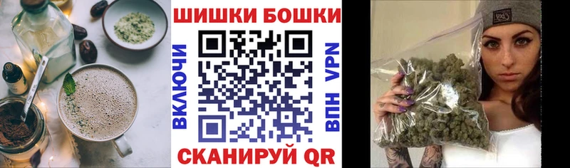 купить  цена  Нефтеюганск  Еда ТГК конопля 