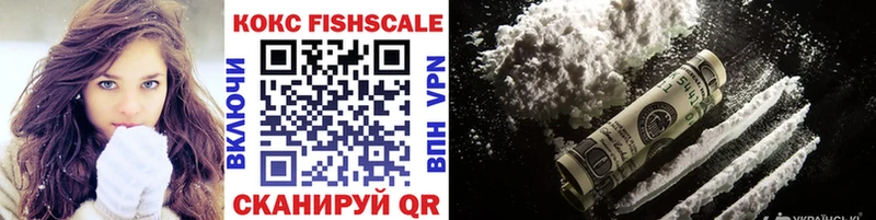 COCAIN VHQ  Нефтеюганск 