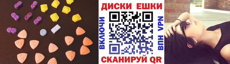 Ecstasy бентли Нефтеюганск