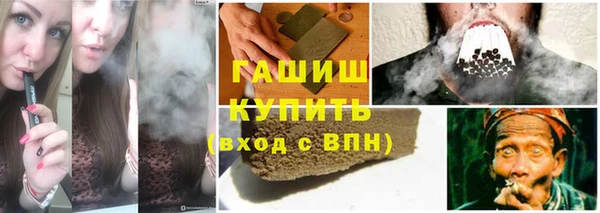 меф VHQ Абаза