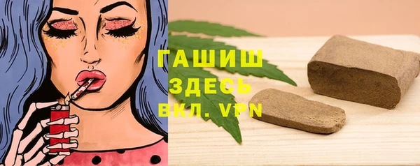 крисы Абинск