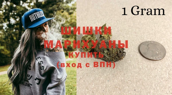 крисы Абинск