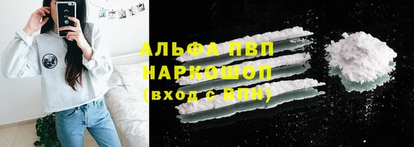 крисы Абинск