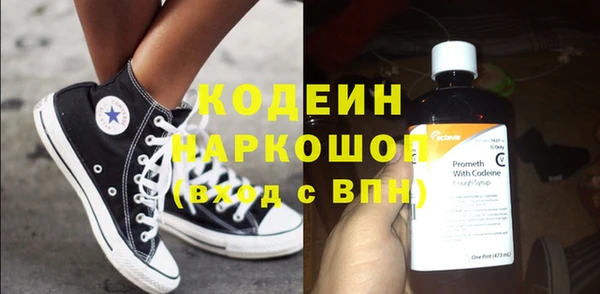меф VHQ Абаза
