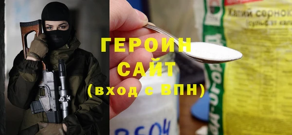 крисы Абинск