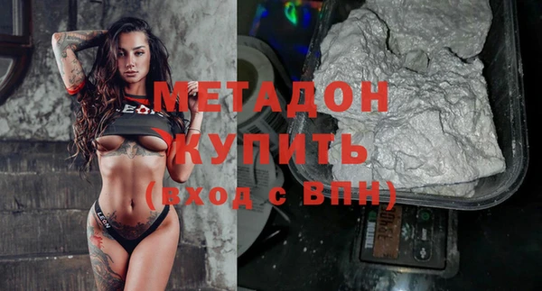 альфа пвп VHQ Алзамай