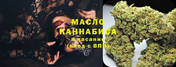крисы Абинск