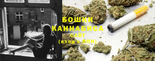 прущие крисы Абдулино