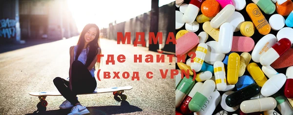 крисы Абинск