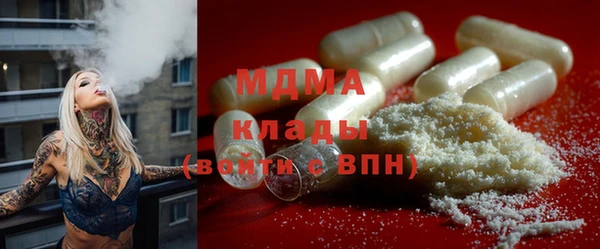 прущие крисы Абдулино