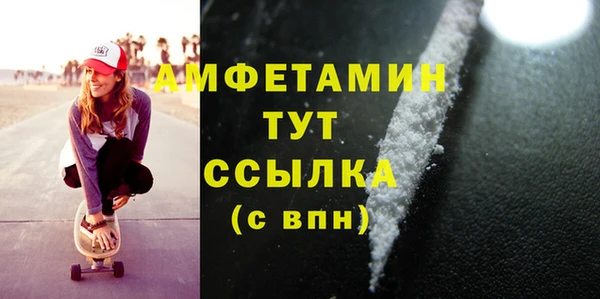 крисы Абинск