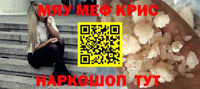 гашик Кинель