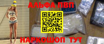 марки lsd Комсомольск-на-Амуре