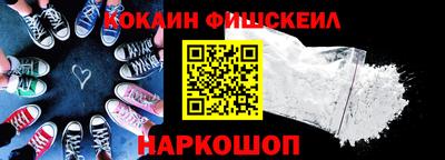 кристаллы Коммунар