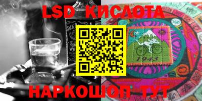 мет Кимры