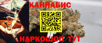 кристаллы Коммунар