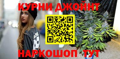 кокаин премиум Конаково
