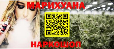 кристаллы Коммунар