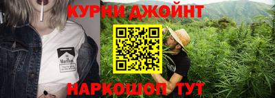 марки lsd Комсомольск-на-Амуре