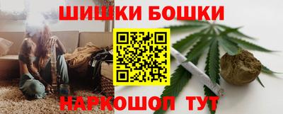 кокаин премиум Конаково