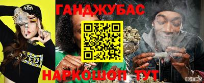 марки lsd Комсомольск-на-Амуре