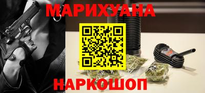 кристаллы Коммунар