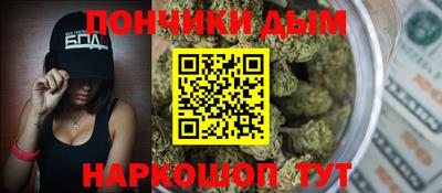 кристаллы Коммунар