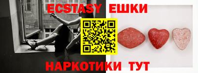 кокаин премиум Конаково