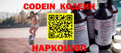 кристаллы Коммунар