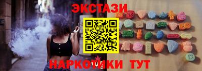 кокаин премиум Конаково