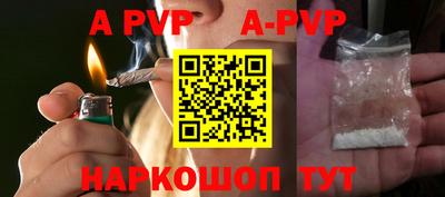 кокаин премиум Конаково