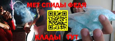 марки lsd Комсомольск-на-Амуре