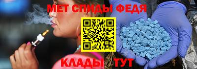 марки lsd Комсомольск-на-Амуре