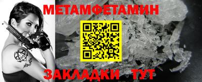 марки lsd Комсомольск-на-Амуре