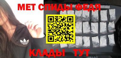 кокаин премиум Конаково