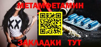 марки lsd Комсомольск-на-Амуре