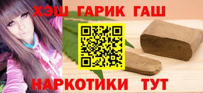 дмт Славянск-на-Кубани