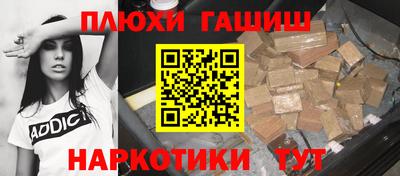 кристаллы Коммунар