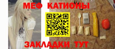 кокаин премиум Конаково