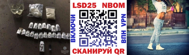 ЛСД экстази кислота  Нефтеюганск 