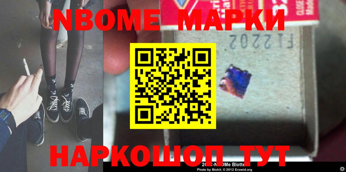 LSD-25 экстази ecstasy  LSD-25 экстази  Вход с VPN  Нефтеюганск  LSD-25 экстази кислота 