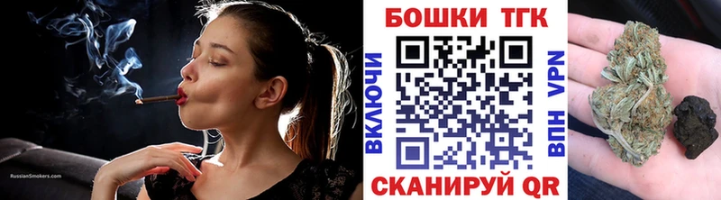 Каннабис VHQ  Нефтеюганск 