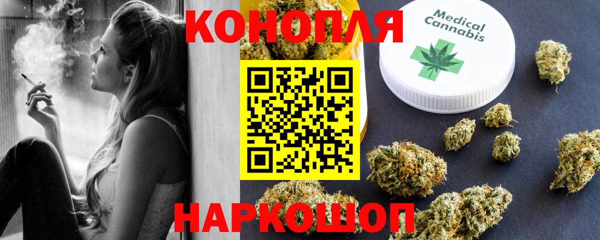 Нефтеюганск  Конопля планчик  Вход с VPN  Бошки марихуана тримм  Шишки марихуана LSD WEED 